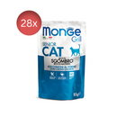 28x85g Plicuri MONGE Grill Senior cu Macrou- Hrana Umeda Pisici PROMO