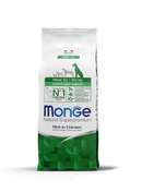 Monge Caini Maxi Junior&Puppy cu Pui 12 kg | Superpremium PROMO