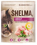 12x85g Plicuri Shelma Mixt Multipack , Grain Free - Hrană  Umedă  Pisici PROMO