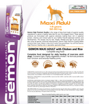 Gemon Caini Maxi Adult Pui si Orez Maintenance 20 kg PROMO