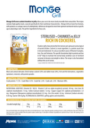 28x85g Plicuri MONGE Grill cu Carne de Cocoș Hrana Umeda Pisici Steril PROMO