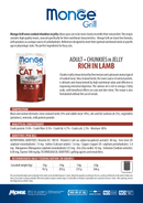 12x85g Plicuri MONGE Grill Adult Multipack cu Carne de Iepure și Miel - Hrană Umeda Pisici