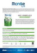 12x85g Plicuri MONGE Grill Adult Multipack cu Carne de Iepure și Miel - Hrană Umeda Pisici